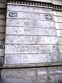 Inscription commemorating the The Holocaust and the Raid on the Roman Ghetto.