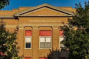 Walworth County Courthouse, Selby