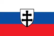War ensign of the Slovak Republic (client state of Nazi Germany 1939–1945)