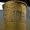 Top register, Warka Vase, Iraq Museum