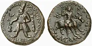 Coin of Vima Kadphises. Deity Oesho on the reverse, thought to be Shiva, or the Zoroastrian Vayu.
