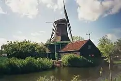 Windmill Het Pink&nbsp;[nl]