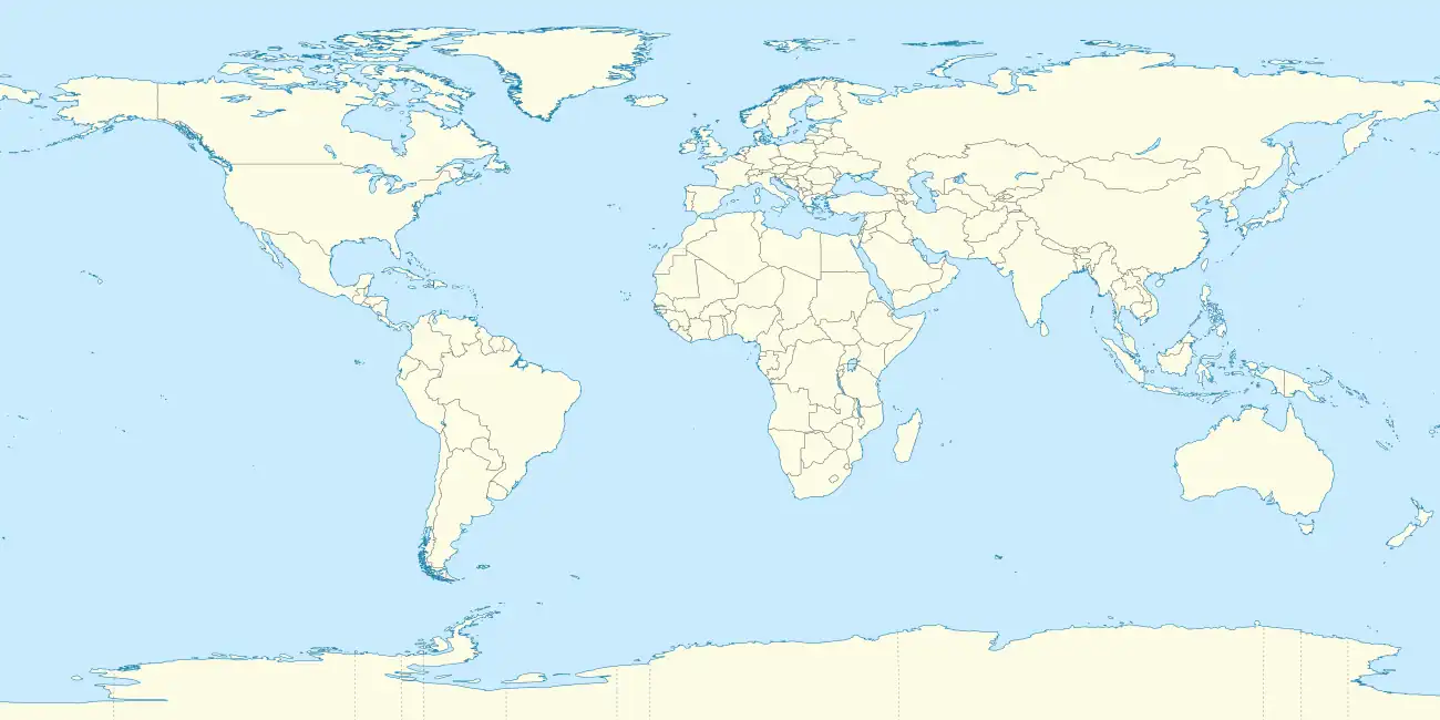 ICC Champions Trophy is located in Earth