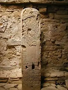 Stele 35 from Yaxchilan (8th century), depicting Lady Eveningstar, the consort of king Shield Jaguar II