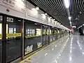 Line 10 platform of Youdian Xincun