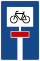 Sign 357-52